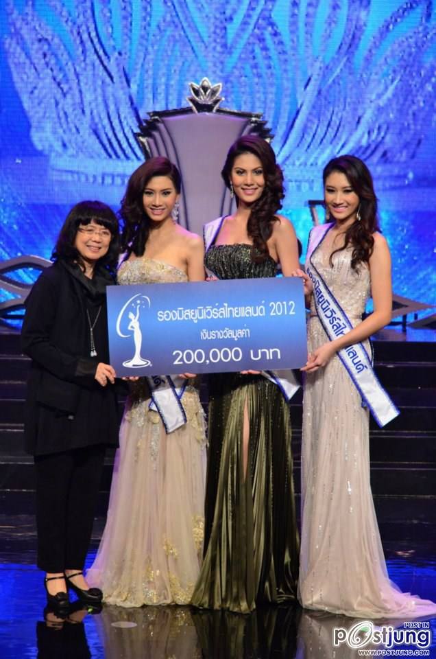 Miss Universe Thailand 2012