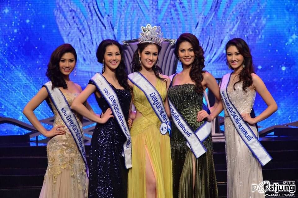 Miss Universe Thailand 2012
