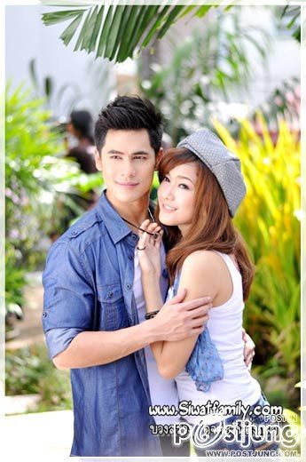 การพบกันครั้งแรก ซี ศิวัฒน์ ประกบ แนท ณัฐชา ใน ดุจตะวันดั่งภูผา