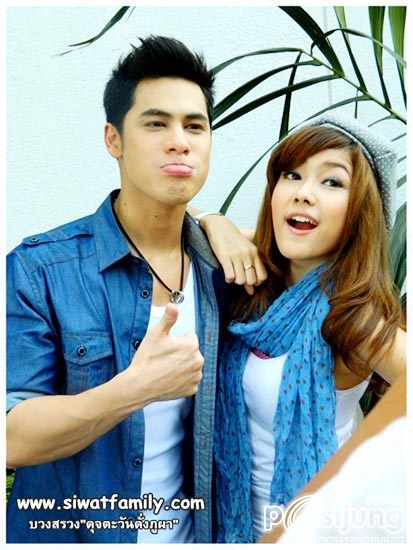 การพบกันครั้งแรก ซี ศิวัฒน์ ประกบ แนท ณัฐชา ใน ดุจตะวันดั่งภูผา