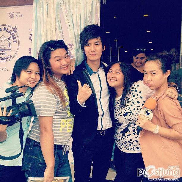 Pic :: เชน nice2meetU
