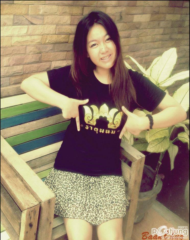 รักษาวัฒนธรรม