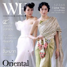 ฟลอเรนซ์ วนิดา เฟเวอร์ @ WE vol. 9 no. 98 June 2012