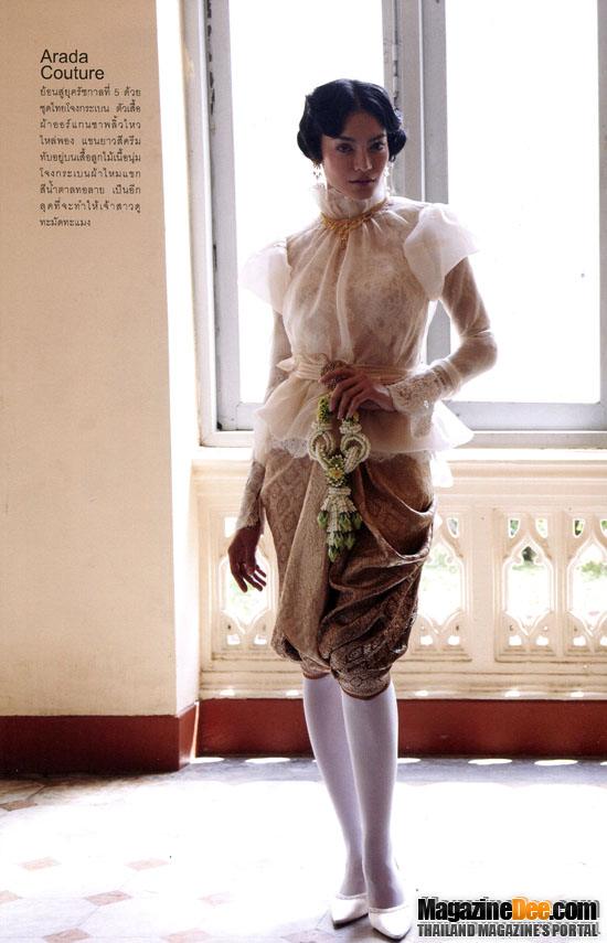 ฟลอเรนซ์ วนิดา เฟเวอร์ @ WE vol. 9 no. 98 June 2012