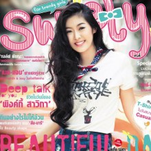 ยิปโซ-รมิตา @ SWEETY no.18 May 2012