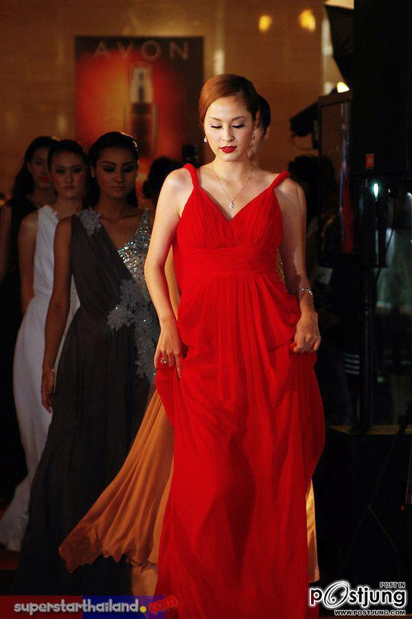 ขวัญ สวยเริ่ดมาก