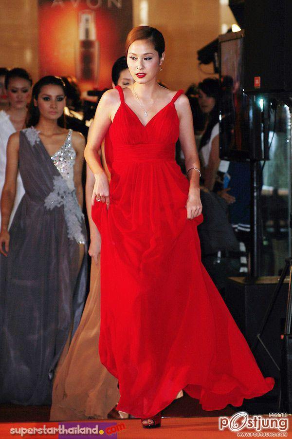 ขวัญ สวยเริ่ดมาก