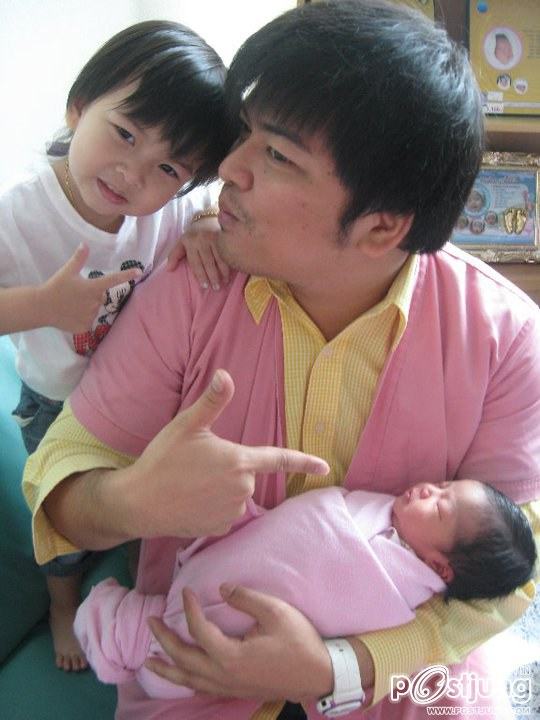 น้องมะปราง