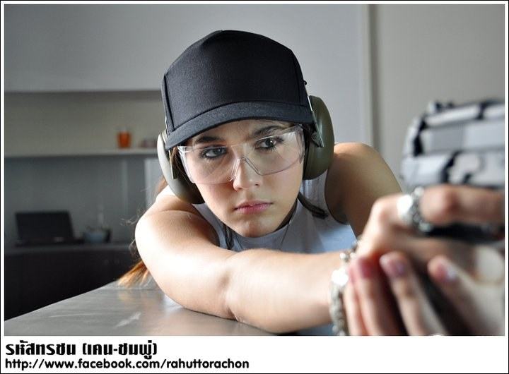 ชมพู่สุดเท่