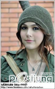 ชมพู่สุดเท่