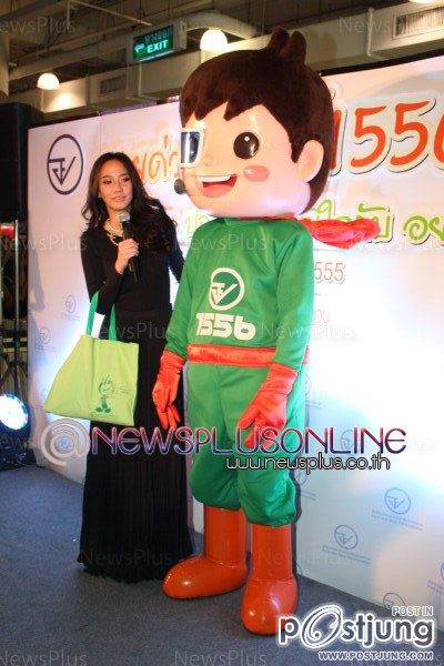 "อั้ม พัชราภา"สวยทุกมุม @เปิดตัวโครงการสายด่วน อย.1556 !!