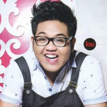  [Ts8] โดม แกงส้ม ฮั่น @ SEVENTEEN no.115 June 2012