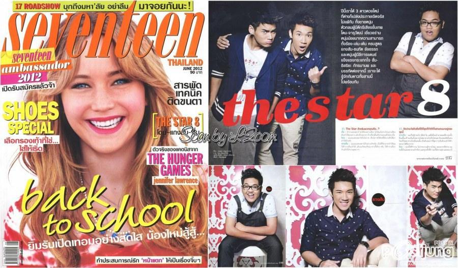&nbsp;[Ts8] โดม แกงส้ม ฮั่น @ SEVENTEEN no.115 June 2012