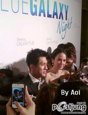 สวยเริ่ดดุจนางพญา Aum Patchrapa >>>New Instagram Update !!