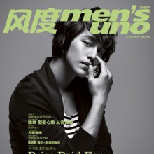 Kim Bum @ Men’s uno china June 2012