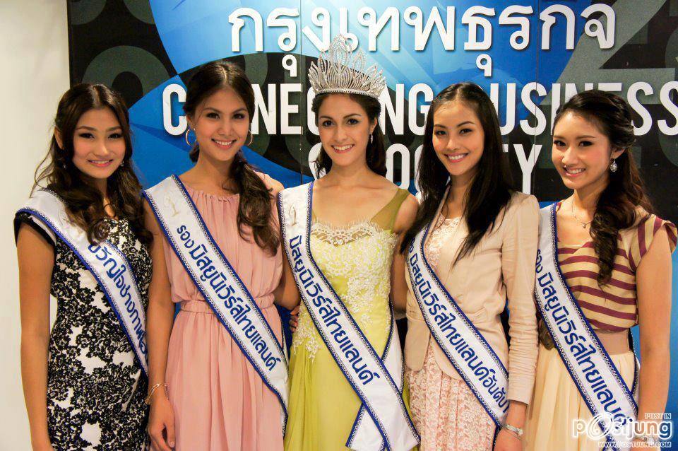 อัพเดท กิจกรรมคณะ MISS UNIVERSE THAILAND 2012.