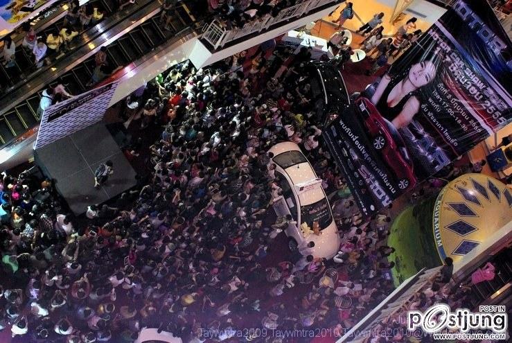 Aum เป๊ะมาก