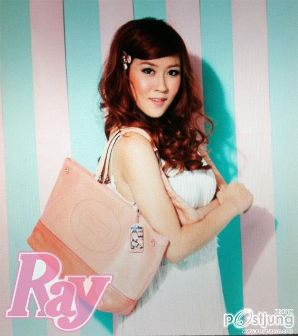 เชียร์ ...น่ารักอ่ะ ^_^