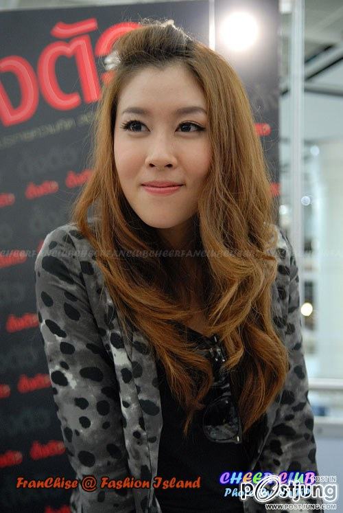 เชียร์ ...น่ารักอ่ะ ^_^