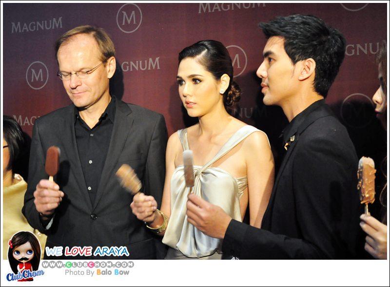 ชมพู่ อารยา ในงานเปิดตัวพรีเซ็นเตอร์คนแรกของไอศกรีมแม็กนั่ม