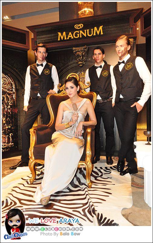 ชมพู่ อารยา ในงานเปิดตัวพรีเซ็นเตอร์คนแรกของไอศกรีมแม็กนั่ม