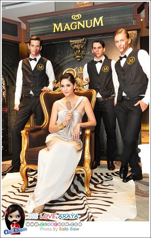 ชมพู่ อารยา ในงานเปิดตัวพรีเซ็นเตอร์คนแรกของไอศกรีมแม็กนั่ม