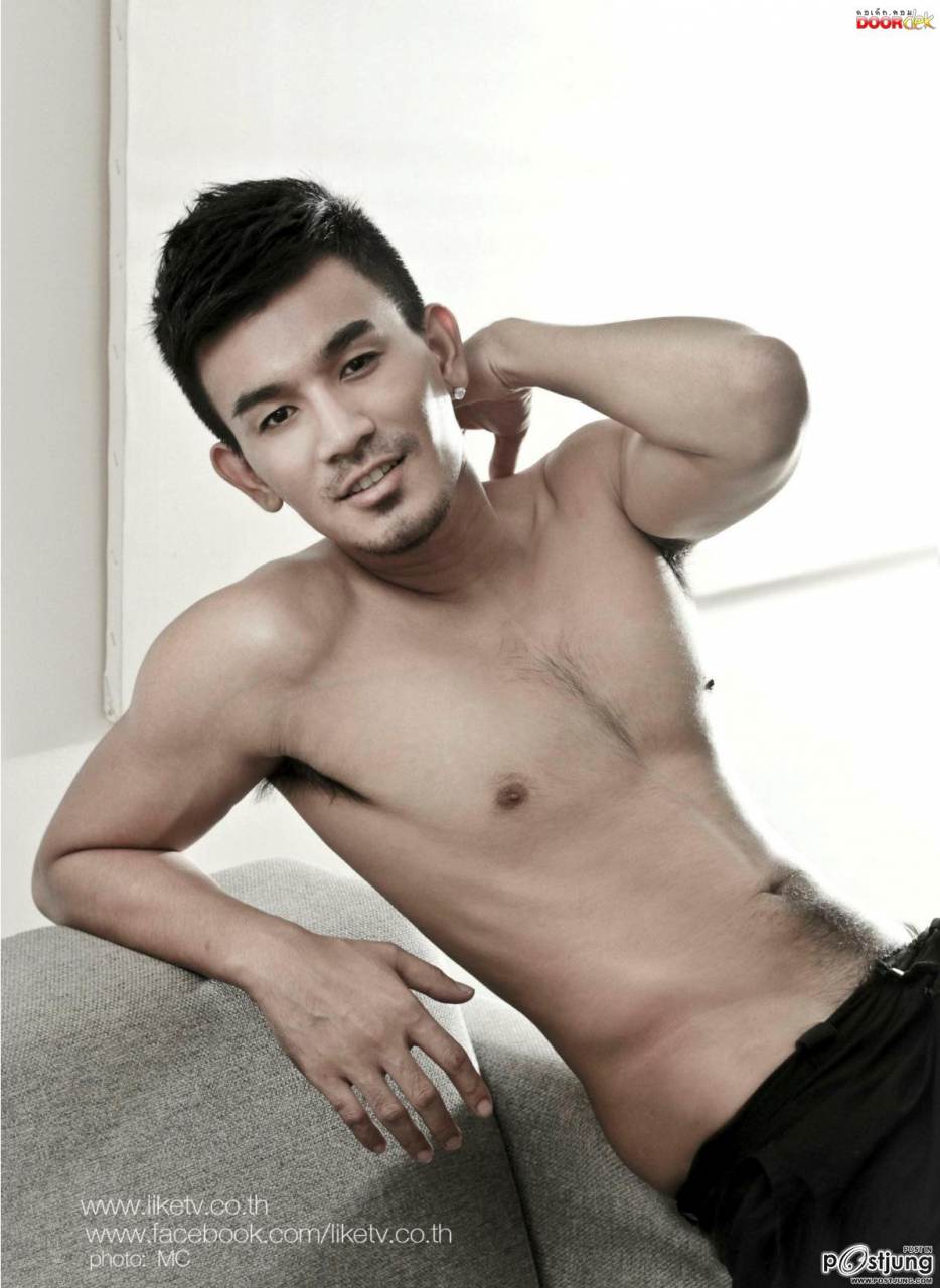 โอยยอารายยยน่าร๊ากก