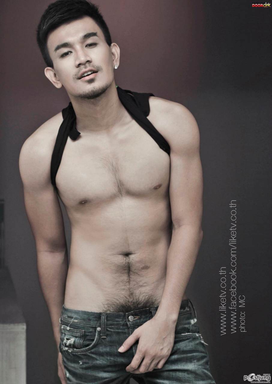 โอยยอารายยยน่าร๊ากก