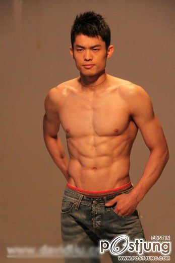 ตี๋แซ่บเวอร์