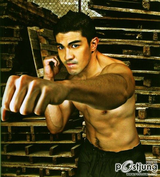 ตี๋แซ่บเวอร์