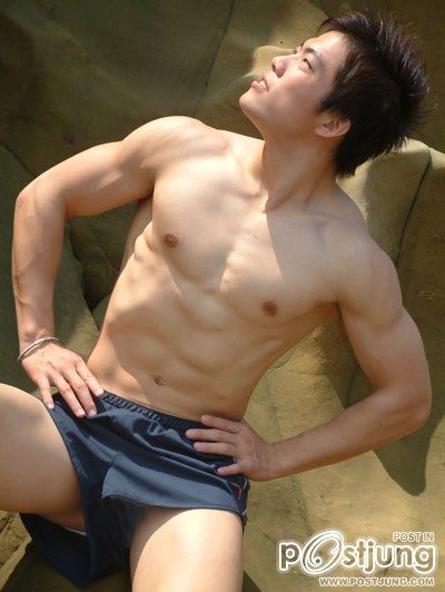 ตี๋แซ่บเวอร์