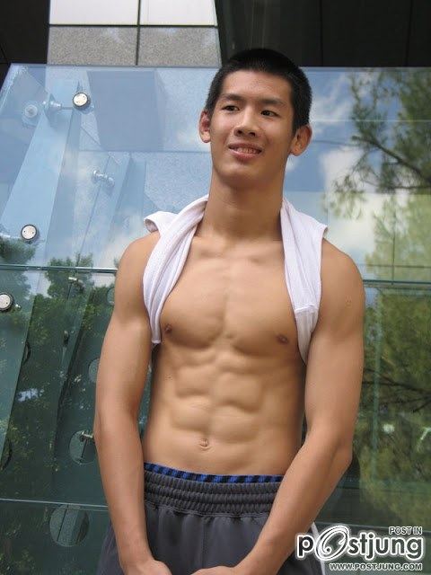 ตี๋แซ่บเวอร์