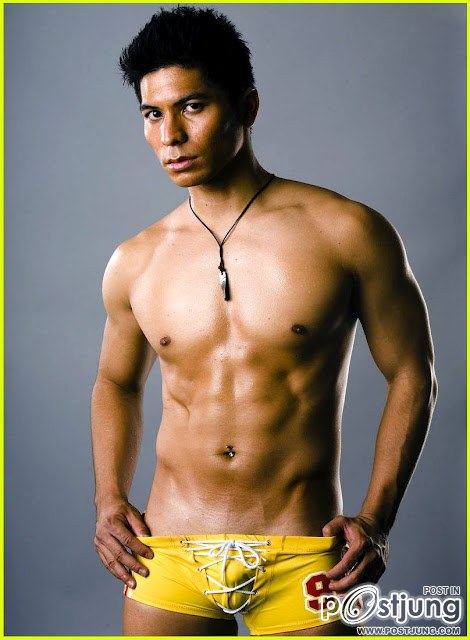 ตี๋แซ่บเวอร์