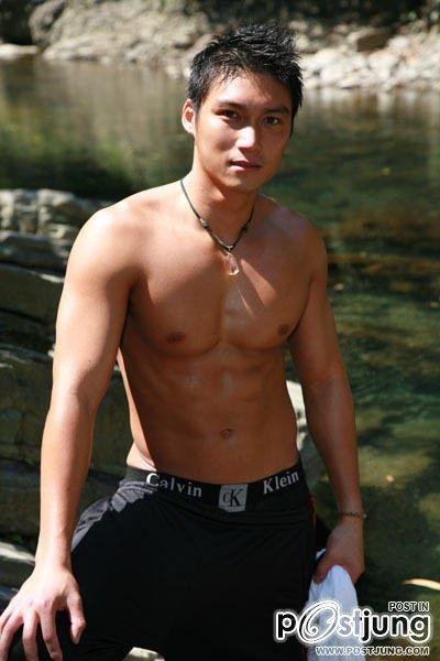 ตี๋น่ารักนักเชียว