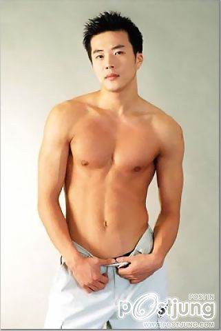 รวมมิตรอีกที