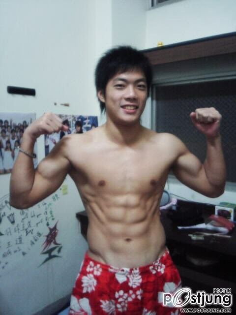 รวมมิตรอีกที