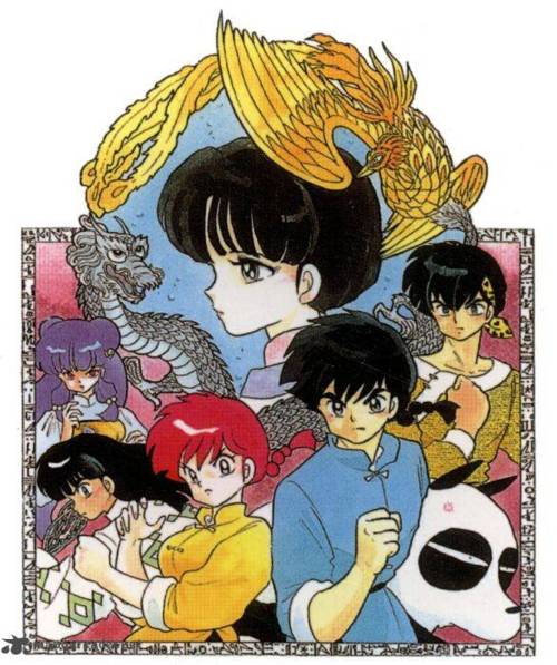 คนรัก Ranma 1/2