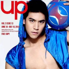 พอร์ช ศรัณย์ UP2U Magazine VOL 2 ISSUE 13 JUNE 10 - JULY 10, 2012