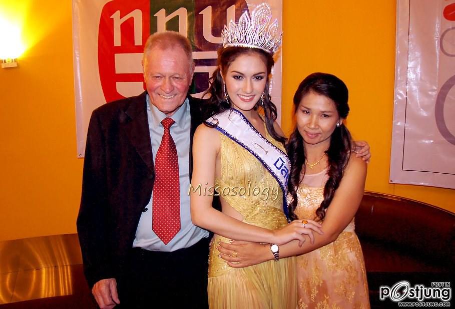 ยลโฉมอีกครั้ง กับความงามของ Miss Universe Thailand 2012