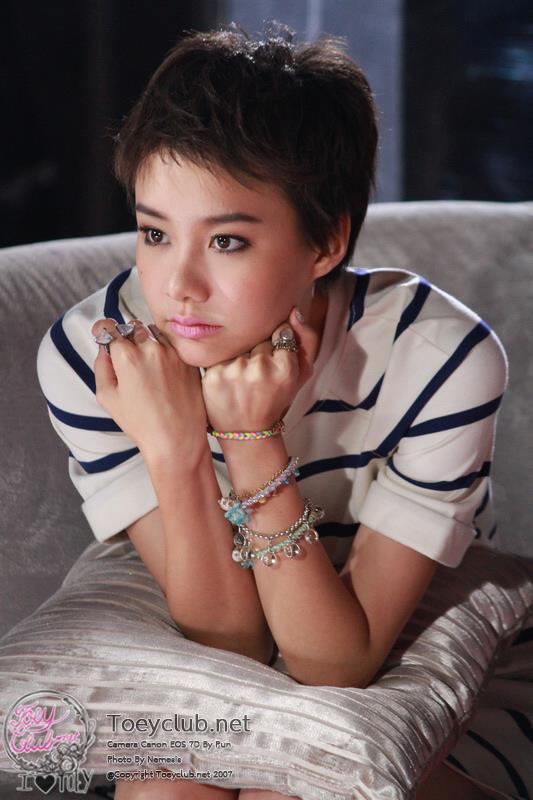 เพลีย กับ ทรงผมเต้ย อีกเเล้ว