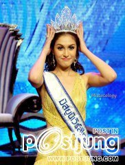 เธองามแบไม่มีที่จะติ