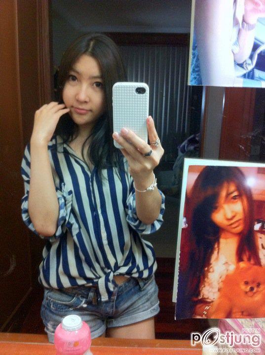 ลูกปัด น่ารัก