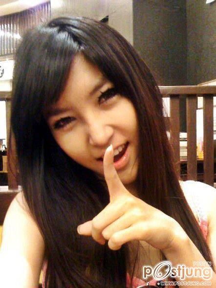 ลูกปัด น่ารัก