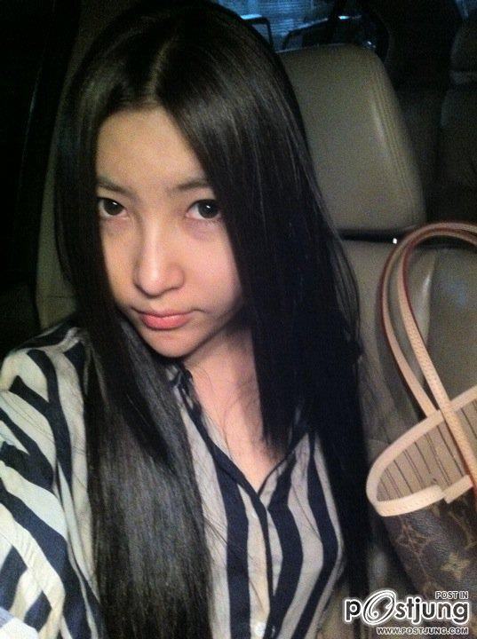 ลูกปัด น่ารัก