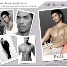 โฆษณาโดยคนไทยออนแอร์ทั่วโลก