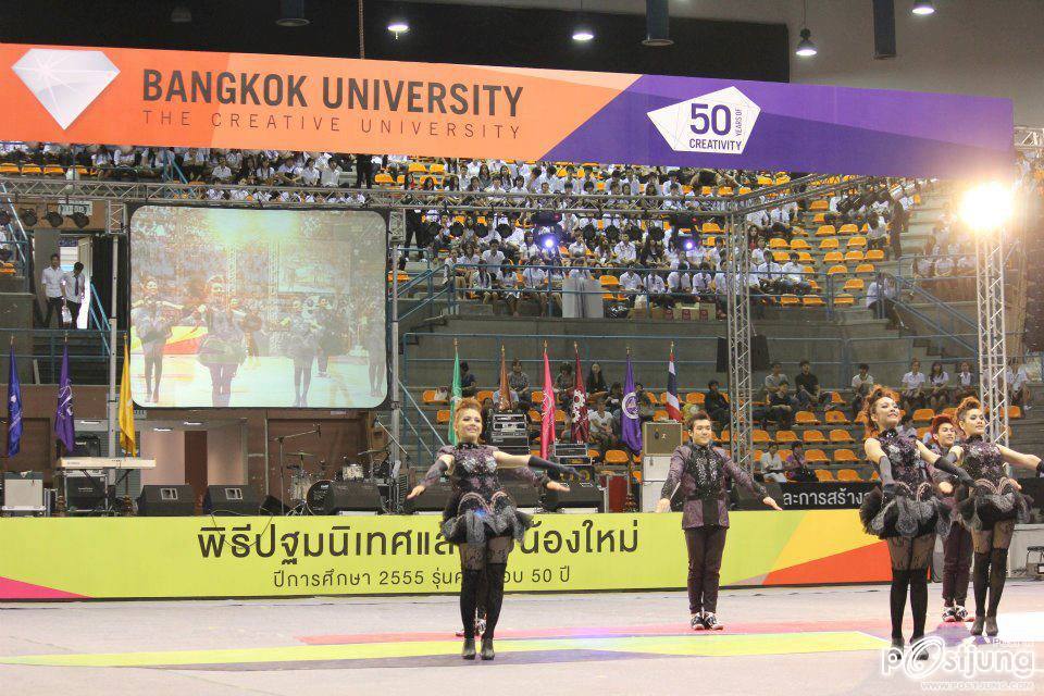 Freshy Day โชว์ลีดมือ