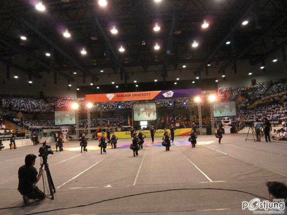 Freshy Day โชว์ลีดมือ