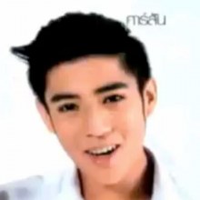 เค้าคือใครกันคับ ???