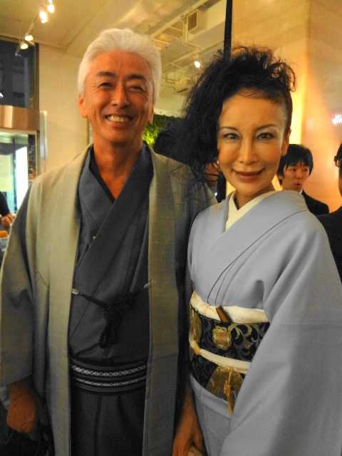 คนรัก kimono