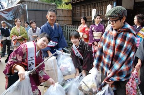 คนรัก kimono